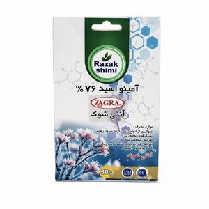 کود رازک شیمی مدل پودری اسید آمینه وزن 30 گرم